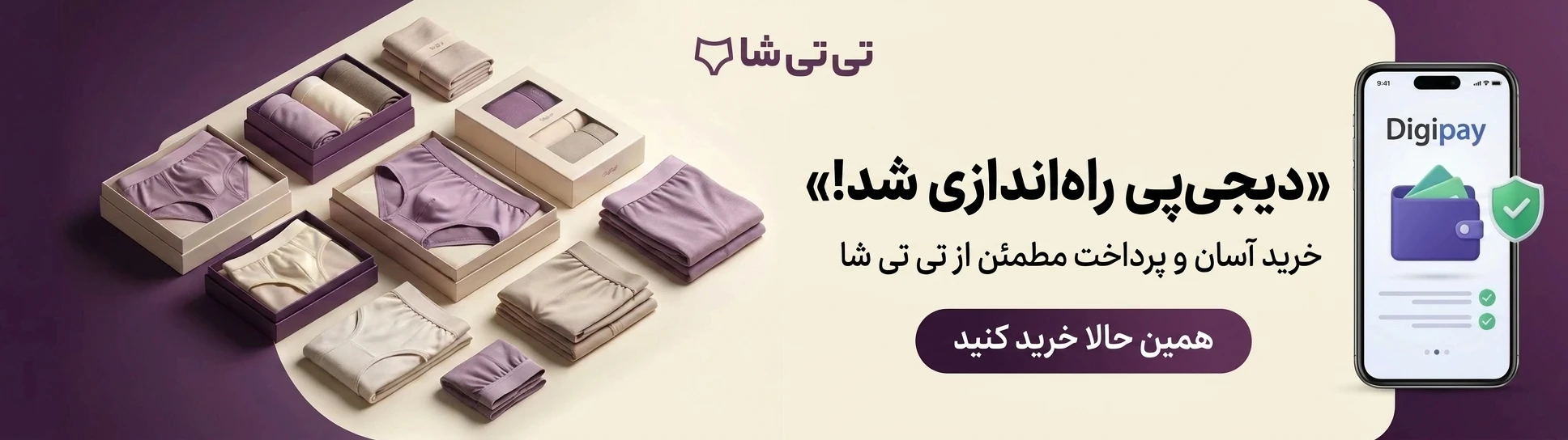 اسلایدر 1