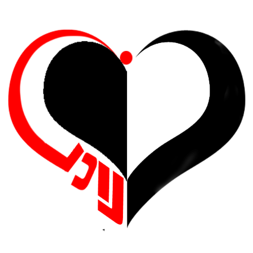 لادن