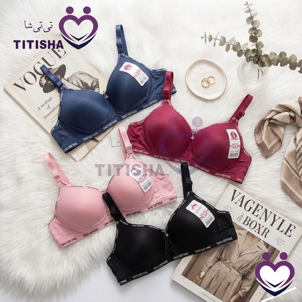 سوتین اسفنجی کاپ A 75 مشکی 