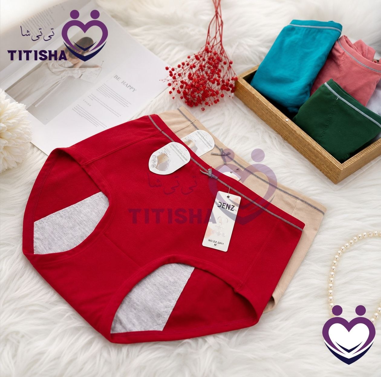 شورتکس وارداتی برند دنیز 2411 مدل ساده پاپیون‌دار XL گلبهی 